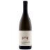 Sohm & Kracher St. Georg Gruner Veltliner 2019 Front Bottle Shot