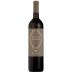 Poggio San Polo Amphora Vignamasso 2021 Front Bottle Shot