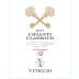 Viticcio Chianti Classico 2017 Front Label
