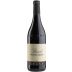 Elvio Cogno Cascina Nuova Barolo 2020 Front Bottle Shot