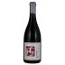 Terry Hoage The Hedge Syrah 2011 Front Bottle Shot