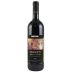 Tua Rita Redigaffi 2005 Front Bottle Shot