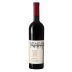 Recanati David Vineyard Reserve Cabernet Sauvignon (OU Kosher) 2023 Front Bottle Shot