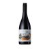 Thistledown Cunning Plan Shiraz 2019 Front Bottle Shot