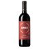 Caparzo Rosso di Montalcino 2023 Front Bottle Shot