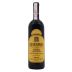 Rovellotti Ghemme Costa del Salmino Riserva 2016 Front Bottle Shot