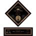 Rancho La Gloria Anejo Tequila Front Label