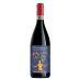 Donnafugata Floramundi Cerasuolo di Vittoria 2021 Front Bottle Shot