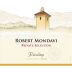 Robert Mondavi Private Selection Riesling 2010 Front Label