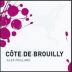Alex Foillard Cote de Brouilly 2018 Front Label