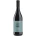 Bovio Barolo Arborina 2020 Front Bottle Shot