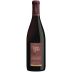 Terra d'Oro Petite Sirah 2016 Front Bottle Shot