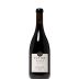 Scribe Estate Pinot Noir 2024 Front Bottle Shot