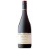 Rockburn Pinot Noir 2020 Front Bottle Shot