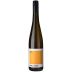Sybille Kuntz Estate Mosel Organic Orange Riesling Trocken 2021 Front Bottle Shot