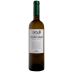 Pazo de Galegos Albarino 2017 Front Bottle Shot