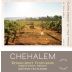 Chehalem Ridgecrest Vineyards Gruner Veltliner 2015 Front Label