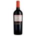 Tommasi Poggio al Tufo Rompicollo 2015 Front Bottle Shot