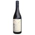Hendry HRW Pinot Noir 2019 Front Bottle Shot
