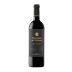 Marques de Caceres Rioja Gran Reserva 2012 Front Bottle Shot