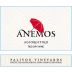 Palivou Vineyards Anemos Red 2021 Front Label