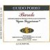 Guido Porro Vigna Lazzairasco Barolo 2012 Front Label