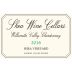 Shea Willamette Valley Chardonnay 2016 Front Label