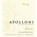 Apolloni Vineyards Estate Chardonnay 2019 Front Label