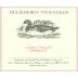 Duckhorn Napa Valley Merlot 1980 Front Label