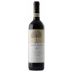 Castellani Chianti Annata 2022 Front Bottle Shot