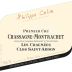 Philippe Colin Chassagne-Montrachet Les Chaumees Clos St Abdon (375ML half-bottle) 2018 Front Label