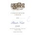 Christopher Creek Eastside Pinot Noir 2013 Front Label