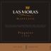 Finca Las Moras Black Label Viognier 2006 Front Label