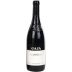 Gaja Barbaresco 2001 Front Bottle Shot