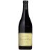 Cantine Cavicchioli Vigna del Cristo Lambrusco 2016 Front Bottle Shot
