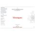 Tenuta di Ghizzano Veneroso 2014 Front Label