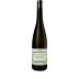 Francois Villard Contours de Deponcins Viognier 2018 Front Bottle Shot