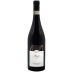 Virna Borgogno Barolo 2012 Front Bottle Shot
