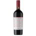 Cantine San Marzano Negroamaro 2023 Front Bottle Shot
