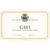 Marchesi di Barolo Gavi 2015 Front Label