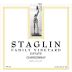 Staglin Chardonnay 2023 Front Label