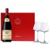 Burg & Baccarat Glassware & Burgundy Pinot Set Gift Product Image