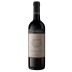 Centopassi Giato Rosso 2021 Front Bottle Shot