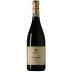 Marenco Scrapona Moscato d'Asti 2025 Front Bottle Shot