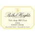 Bethel Heights Eola-Amity Hills Cuvee Pinot Noir 2006 Front Label