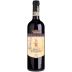 Vitanza Firma Brunello di Montalcino 2009 Front Bottle Shot