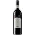 Bava Langhe Nebbiolo 2022 Front Bottle Shot