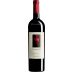 Argiolas Turriga Isola dei Nuraghi 2020 Front Bottle Shot