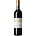 Avignonesi 50 & 50 2012 Front Bottle Shot