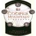 Cooper Mountain Reserve Chardonnay 2012 Front Label